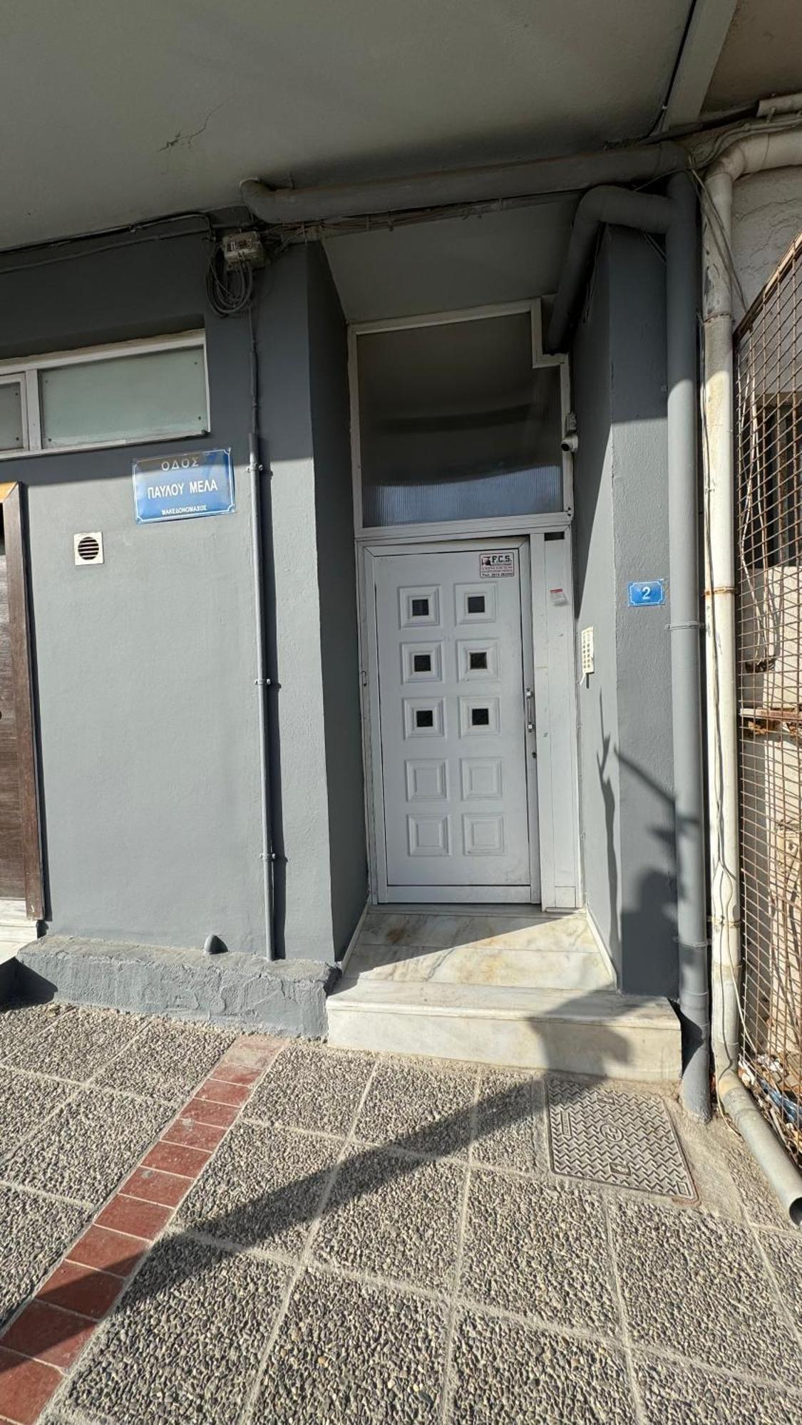 Apartmán Creta Mela B3 *